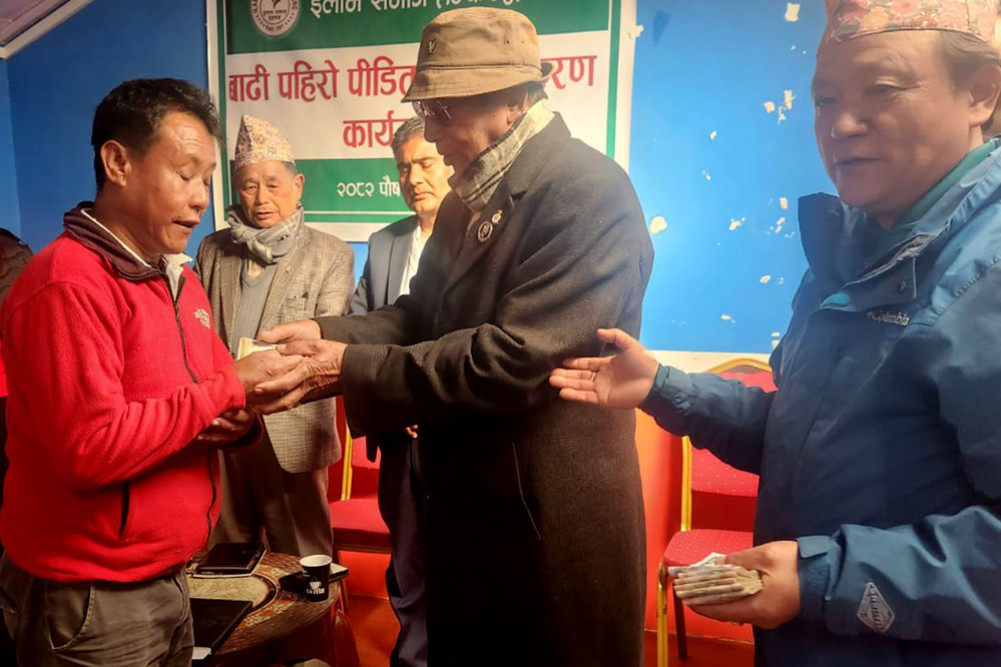 Financial assistance of Rs. 1.5 million for flood and landslide victims in Ilam